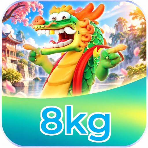 8kg